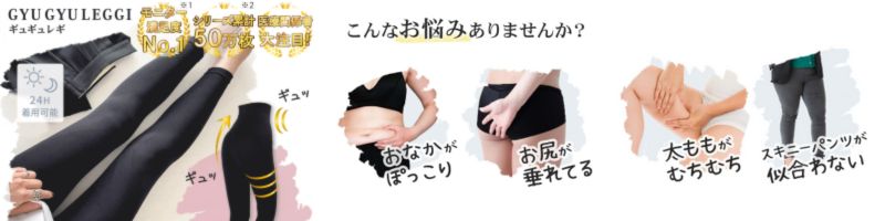 �M���M�����M���X���T�C�g